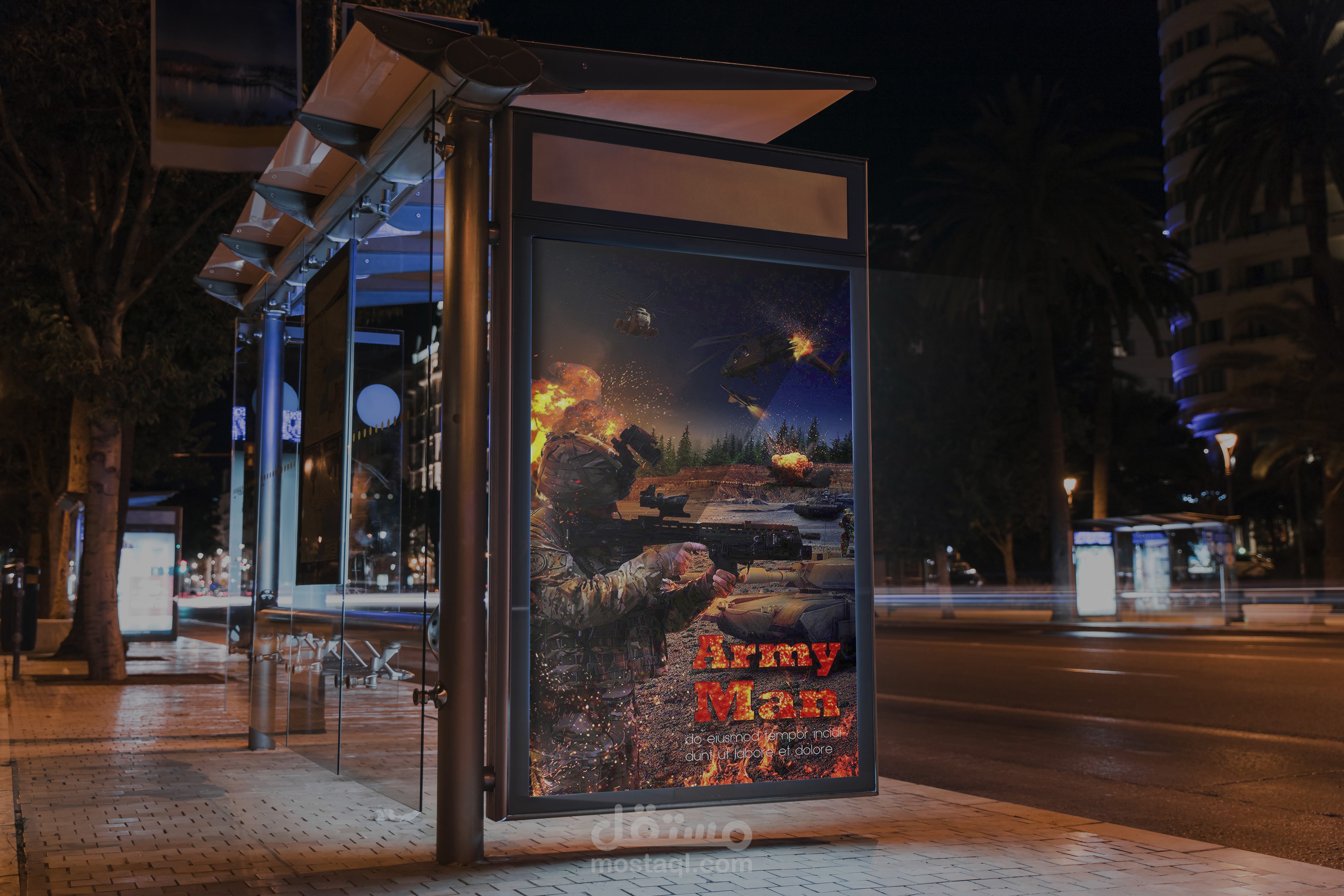 تصميم بوستر فيلم