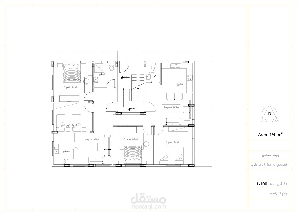 تصاميم ثنائية الأبعاد 2d أوتوكاد