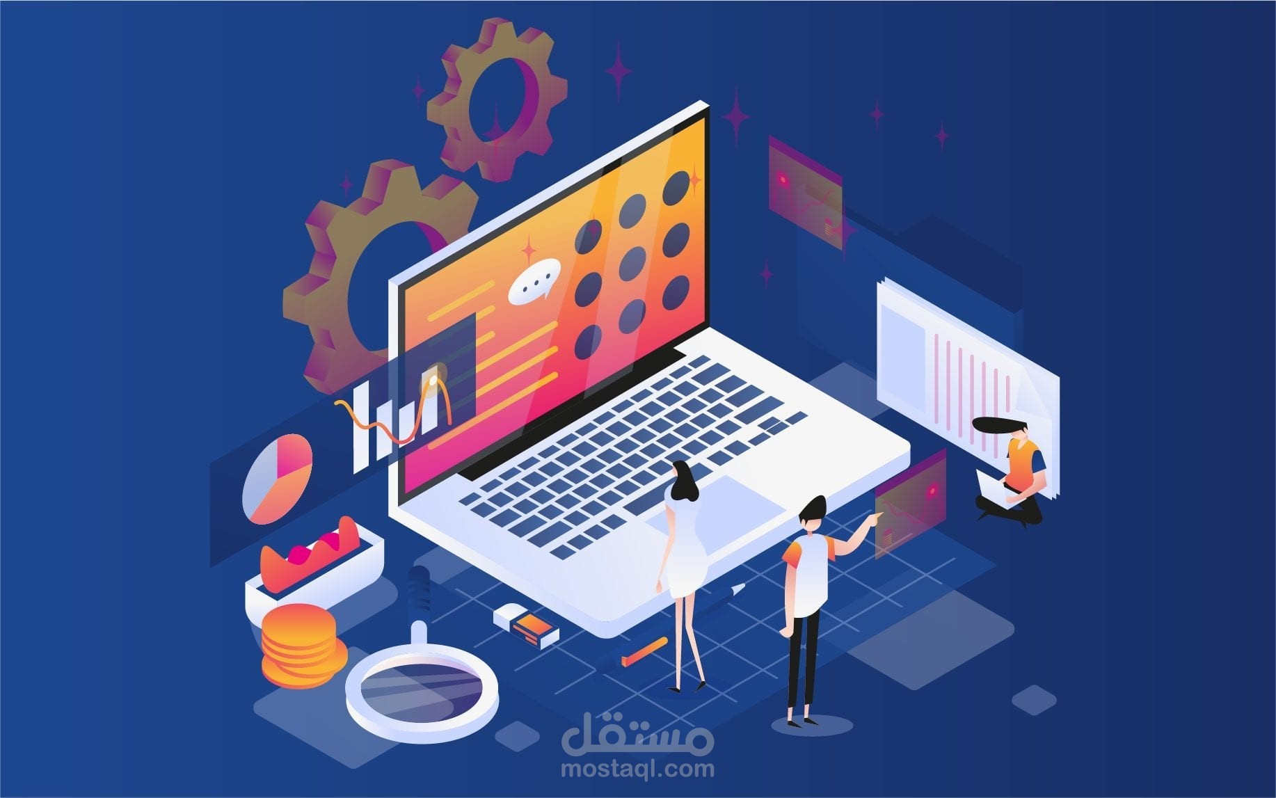 شهادة البكالريوس في هندسة البرمجيات