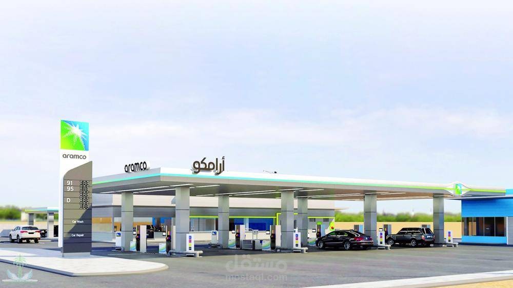 إعداد أدلة لمحطات الوقود بهدف التأهيل