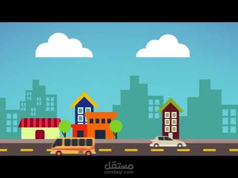 Smart medina motion graphics
