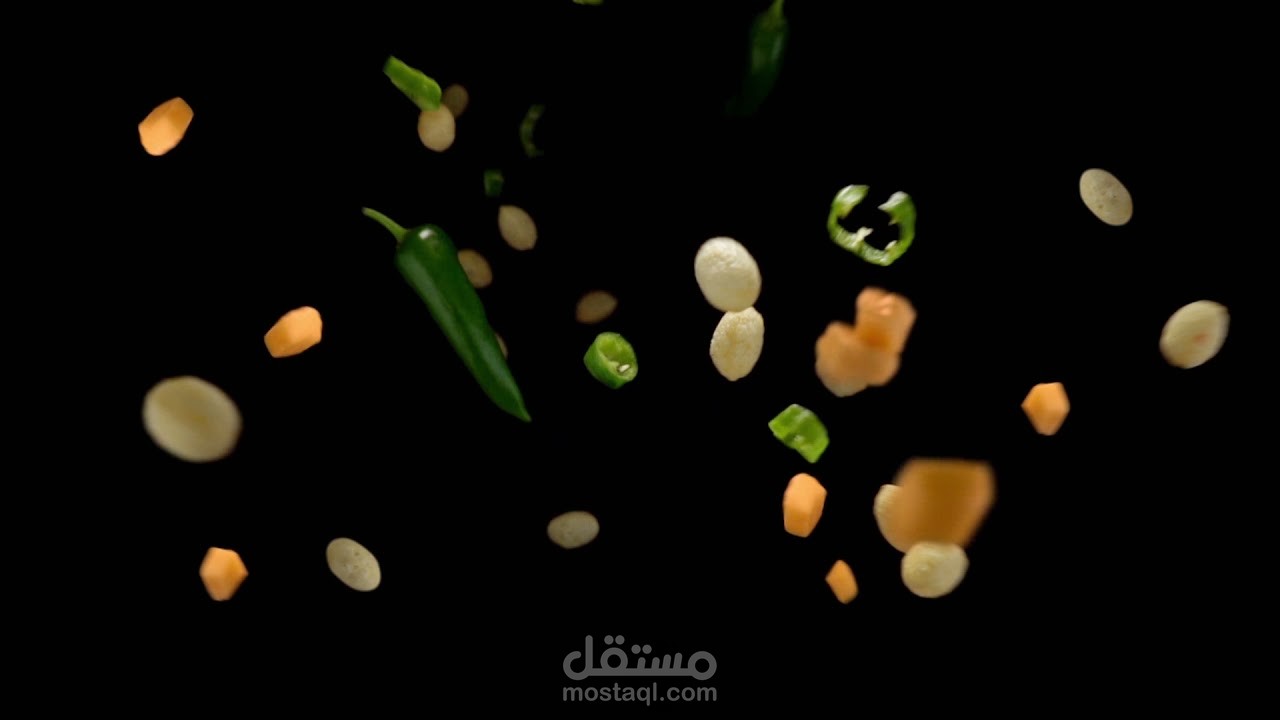 PONG video commercial