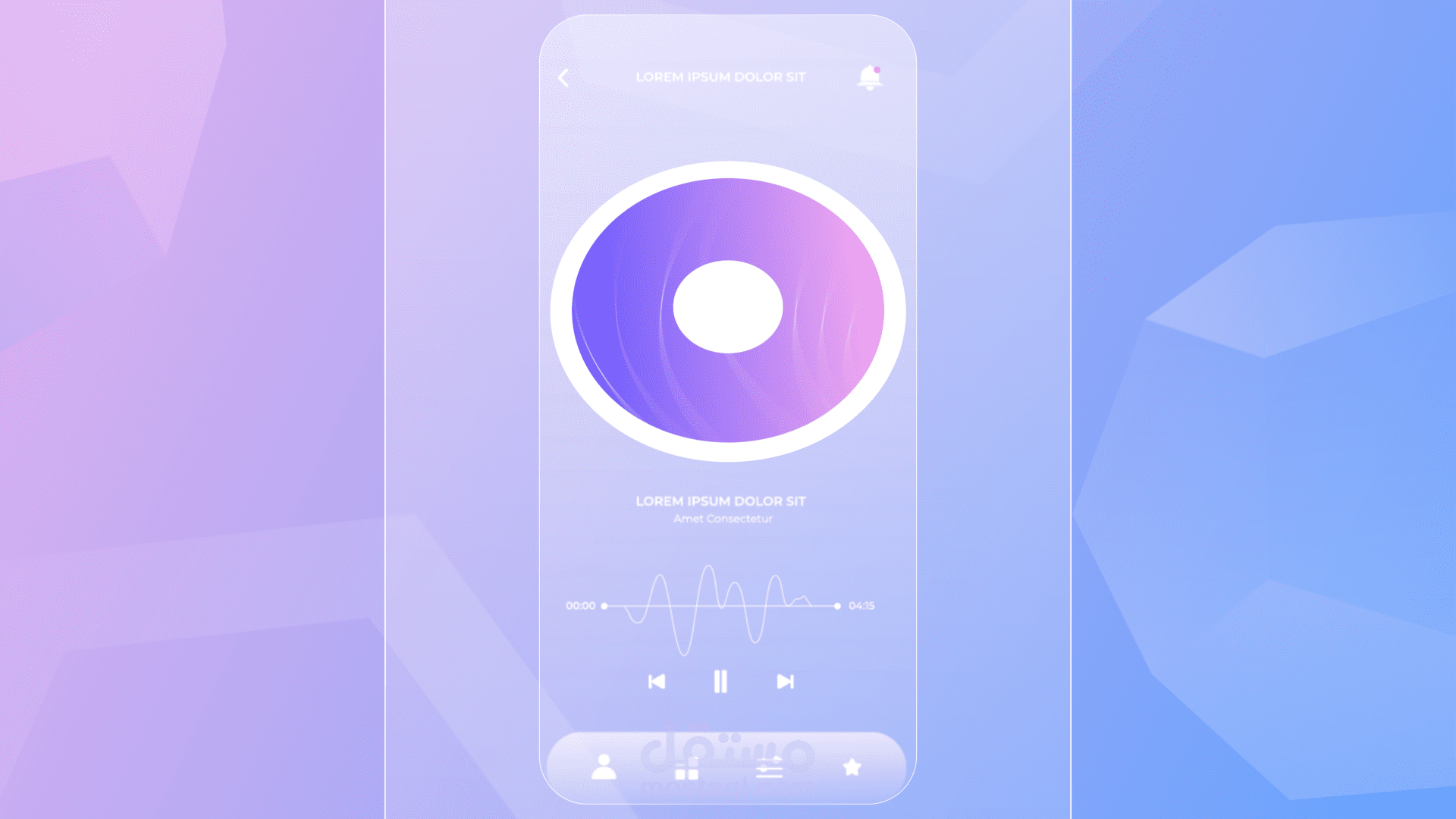 Mobile App UI Animation