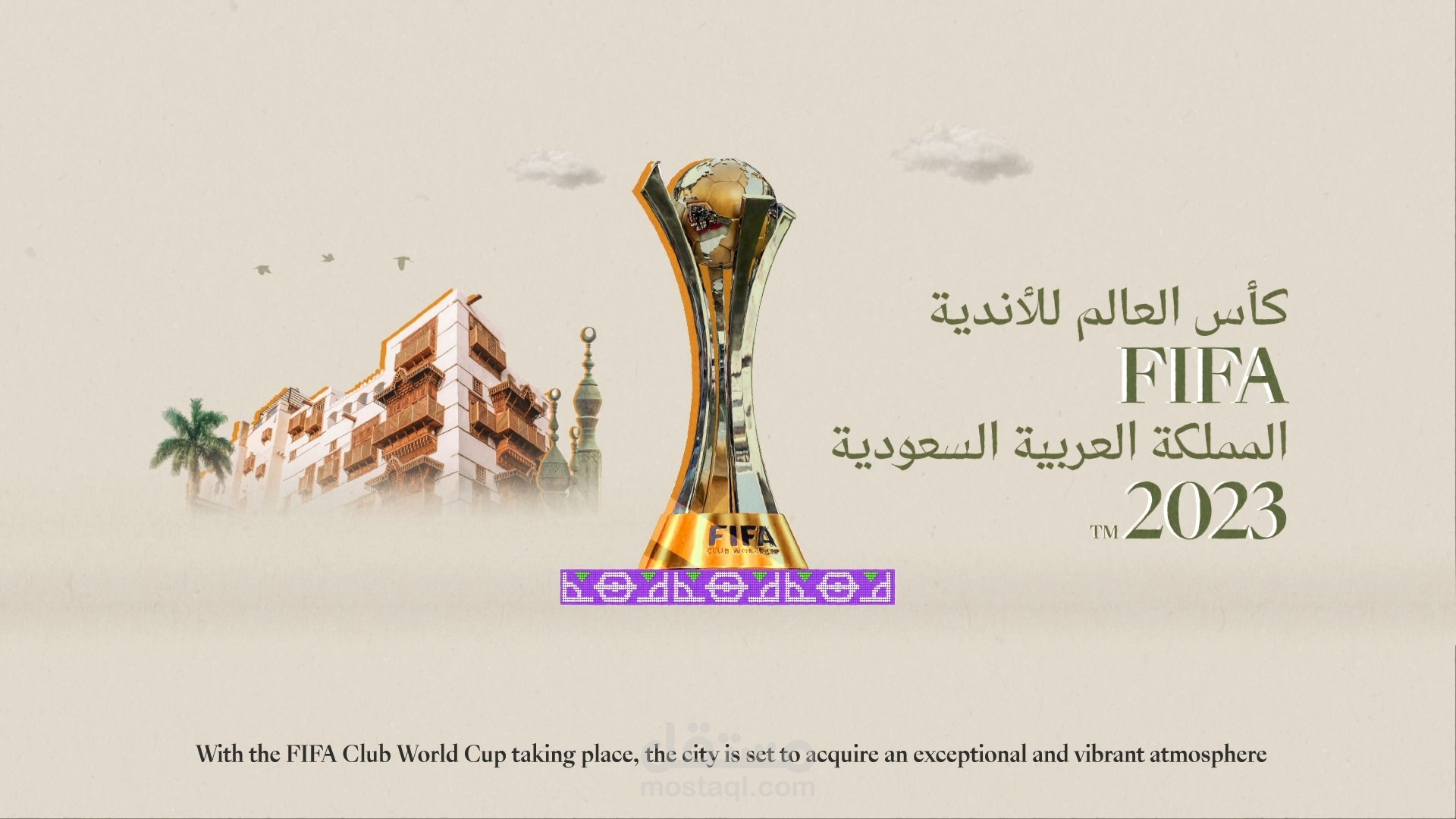 Fifa Club World Cup _Jeddah Al balad