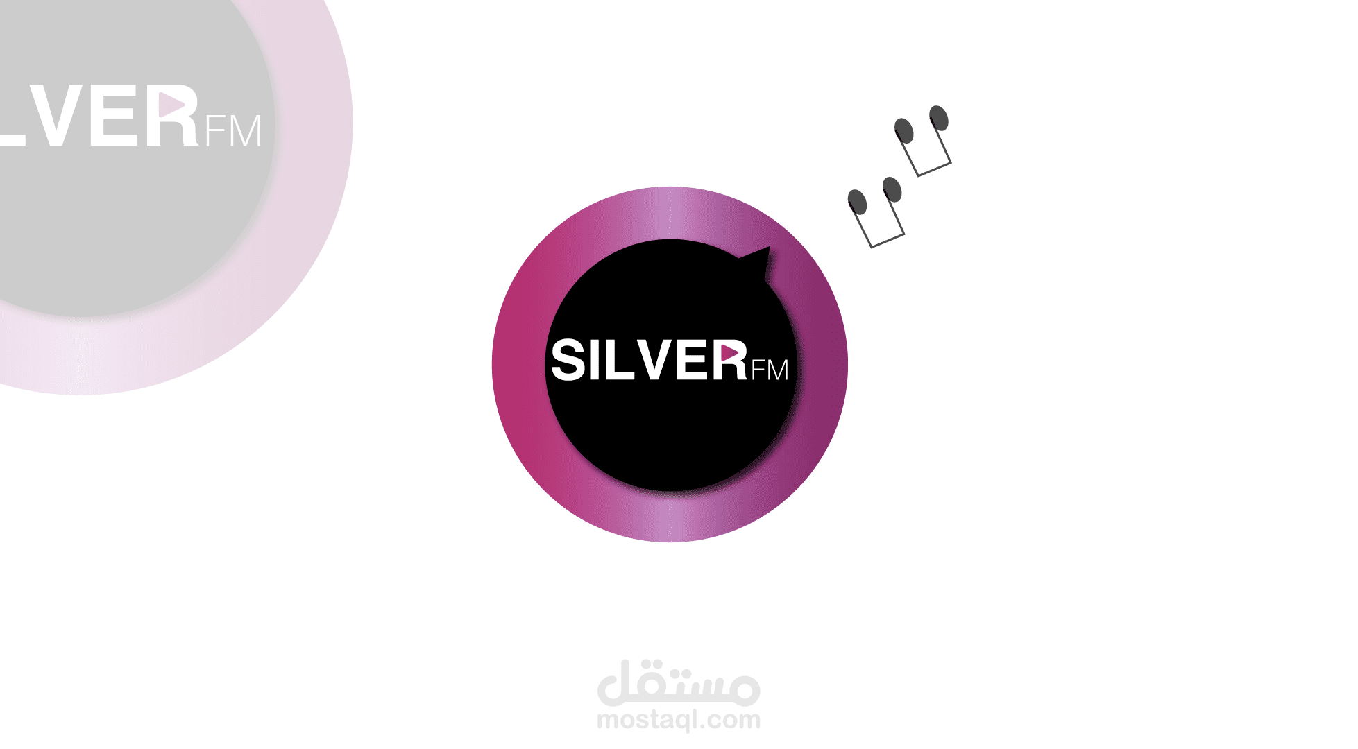 تصميم شعار لقناة يوتيوب