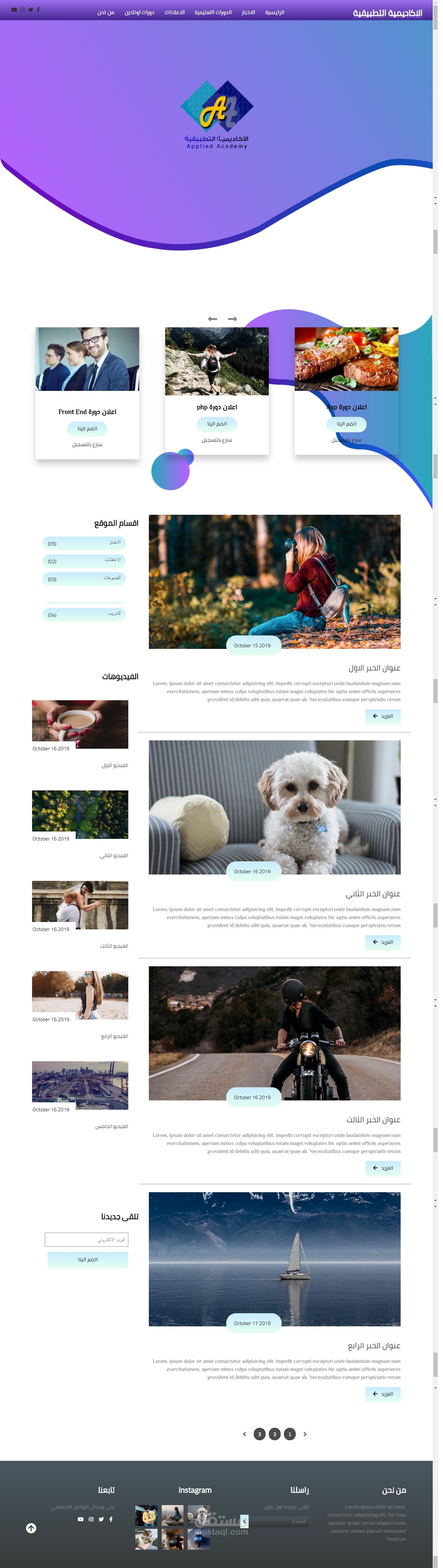 Responsive Landing Page