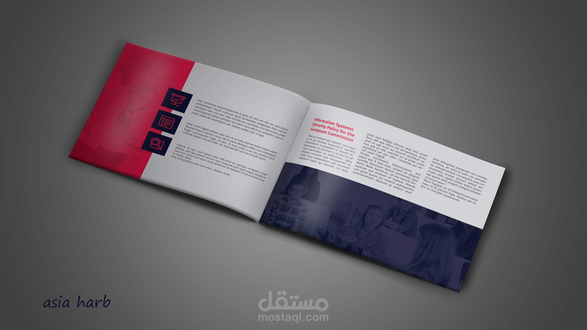 تصميم مجله