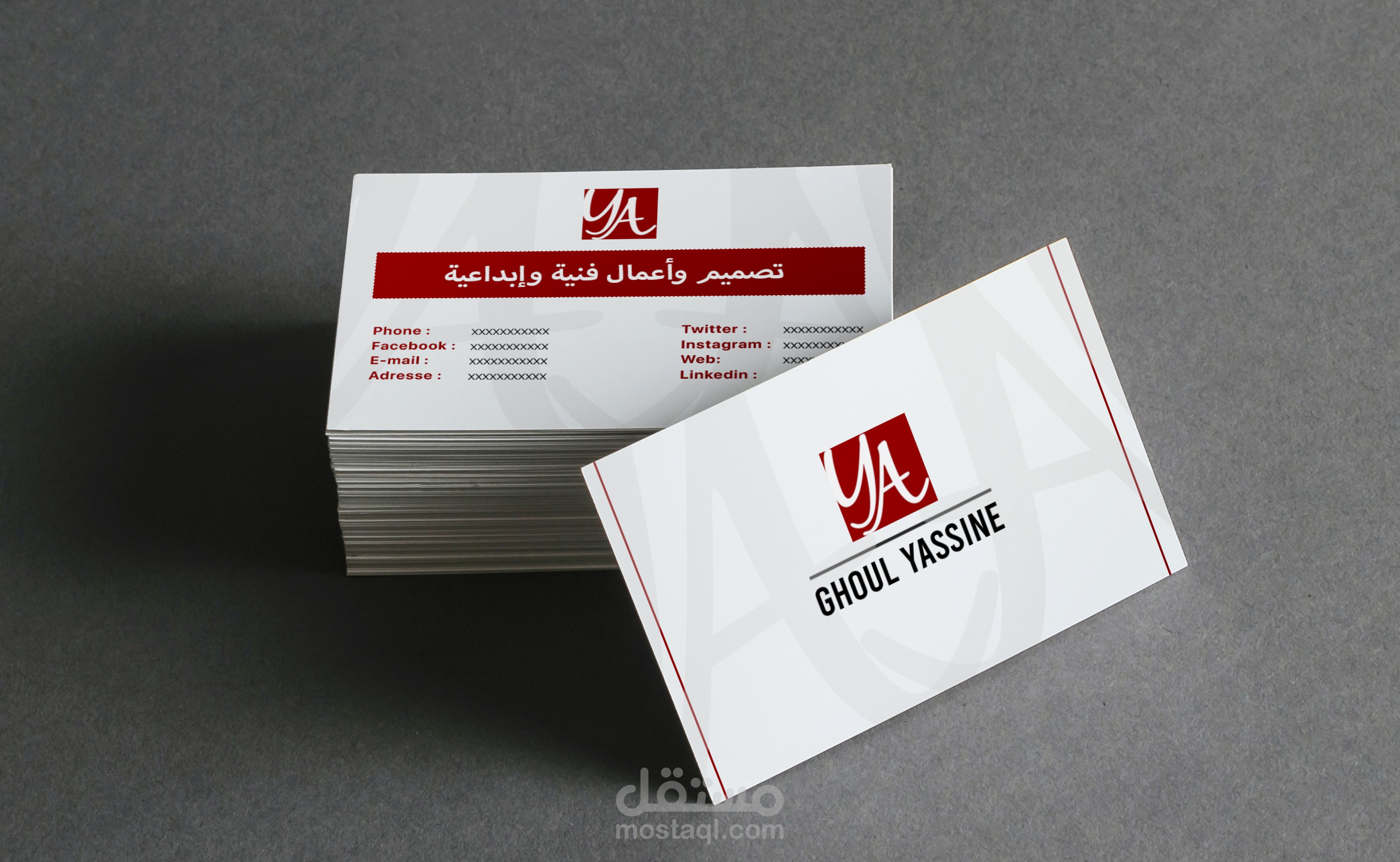 بزنس كارد