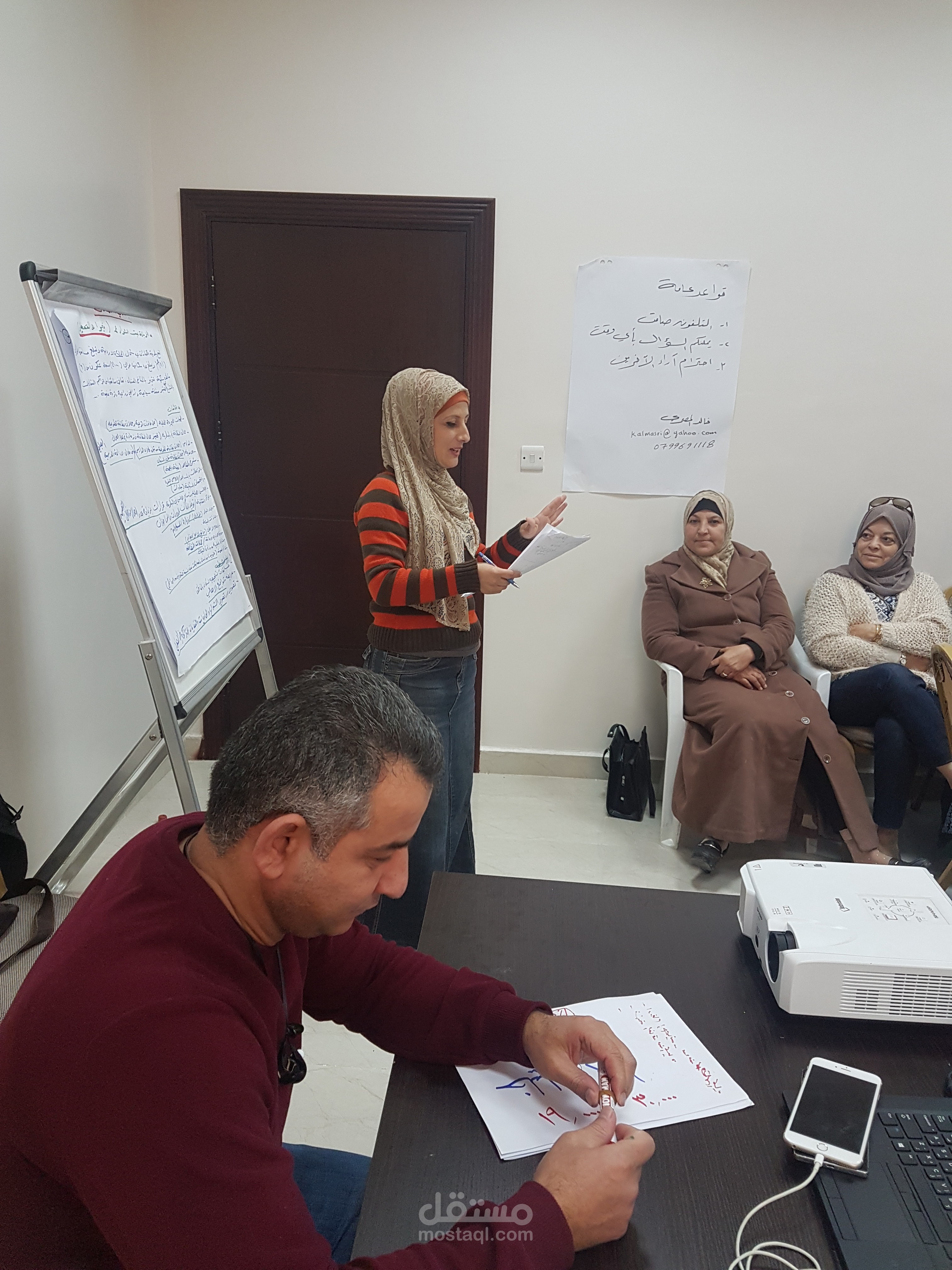 مديرة مشاريع