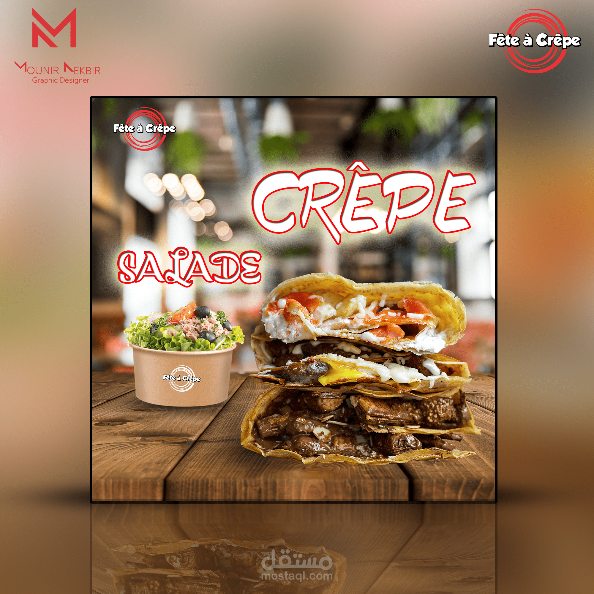 Design Social Media