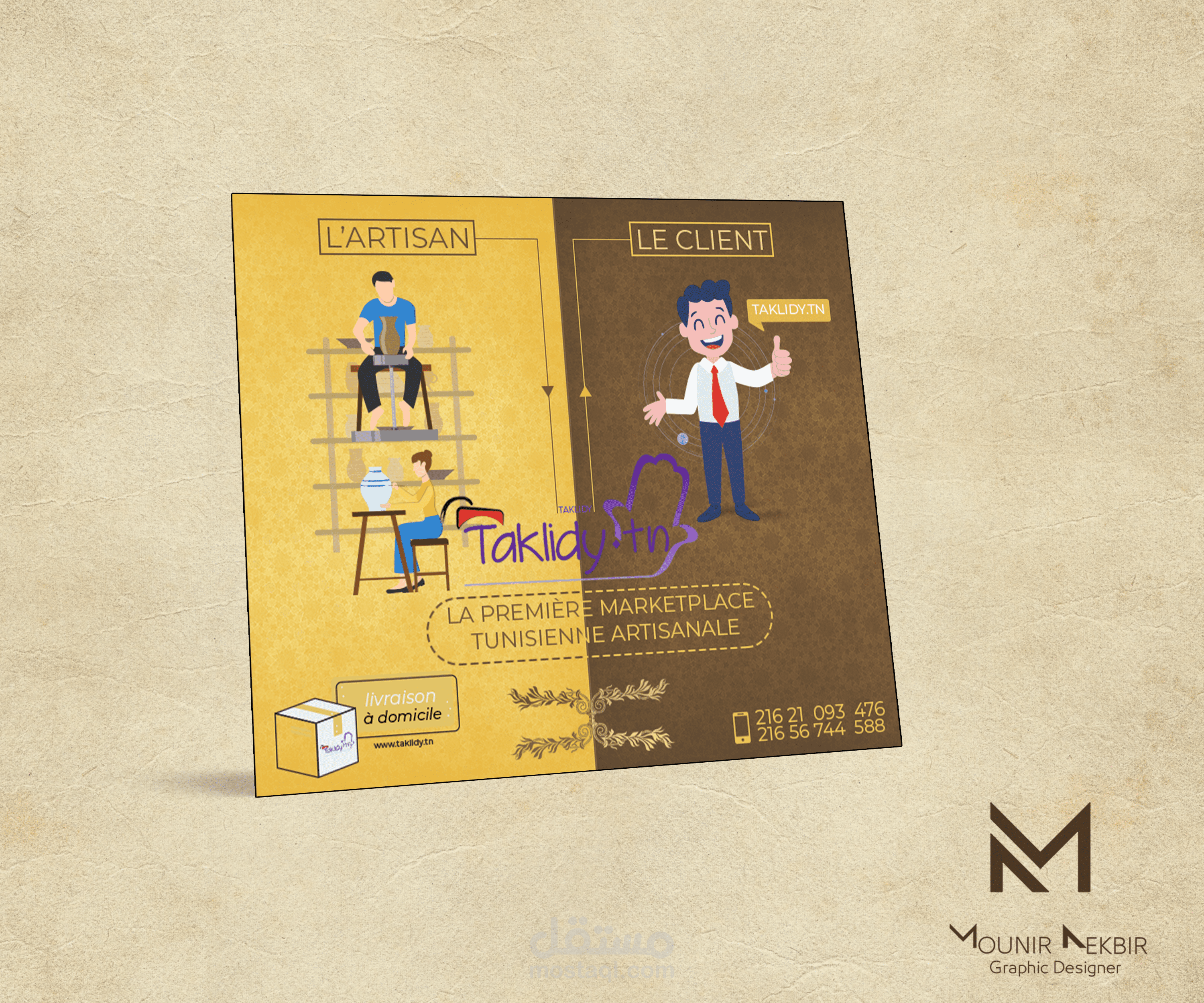 Design Social Media