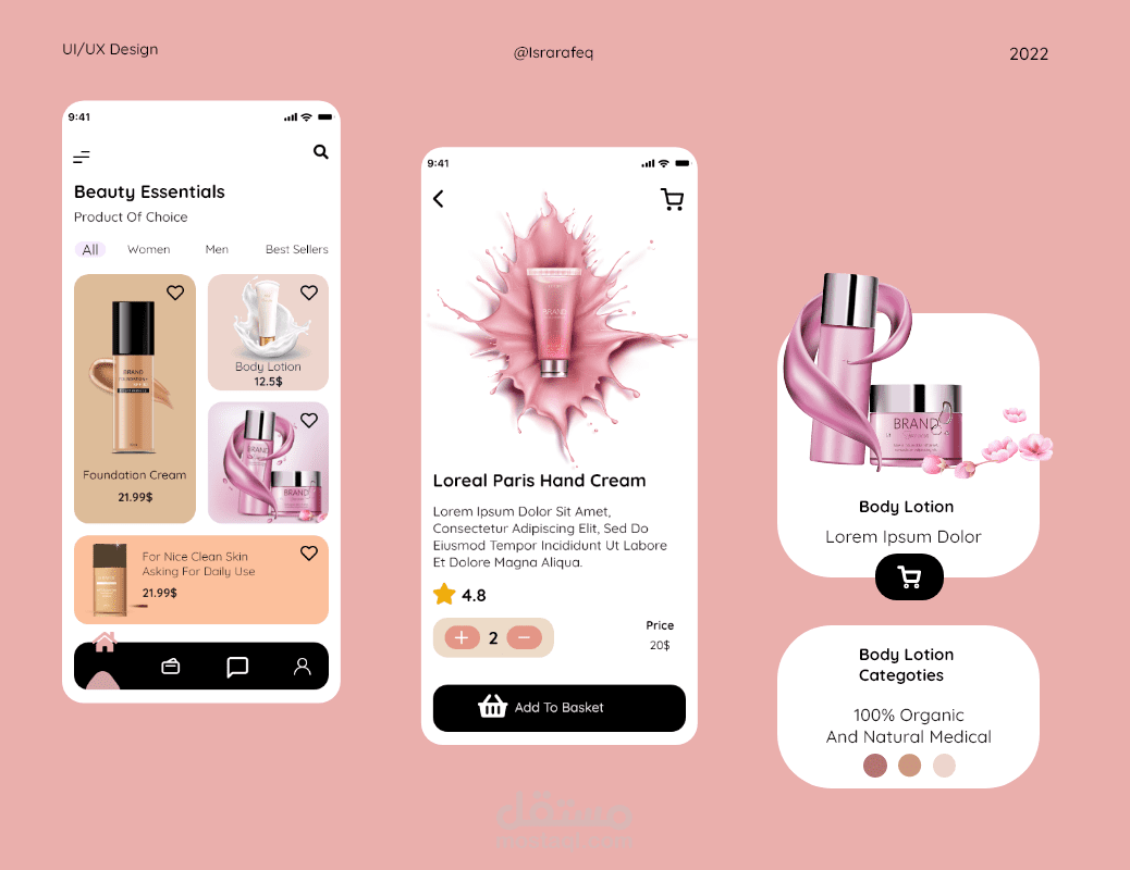 تصميم واجهة تطبيق متجر مواد تجميل ui ux
