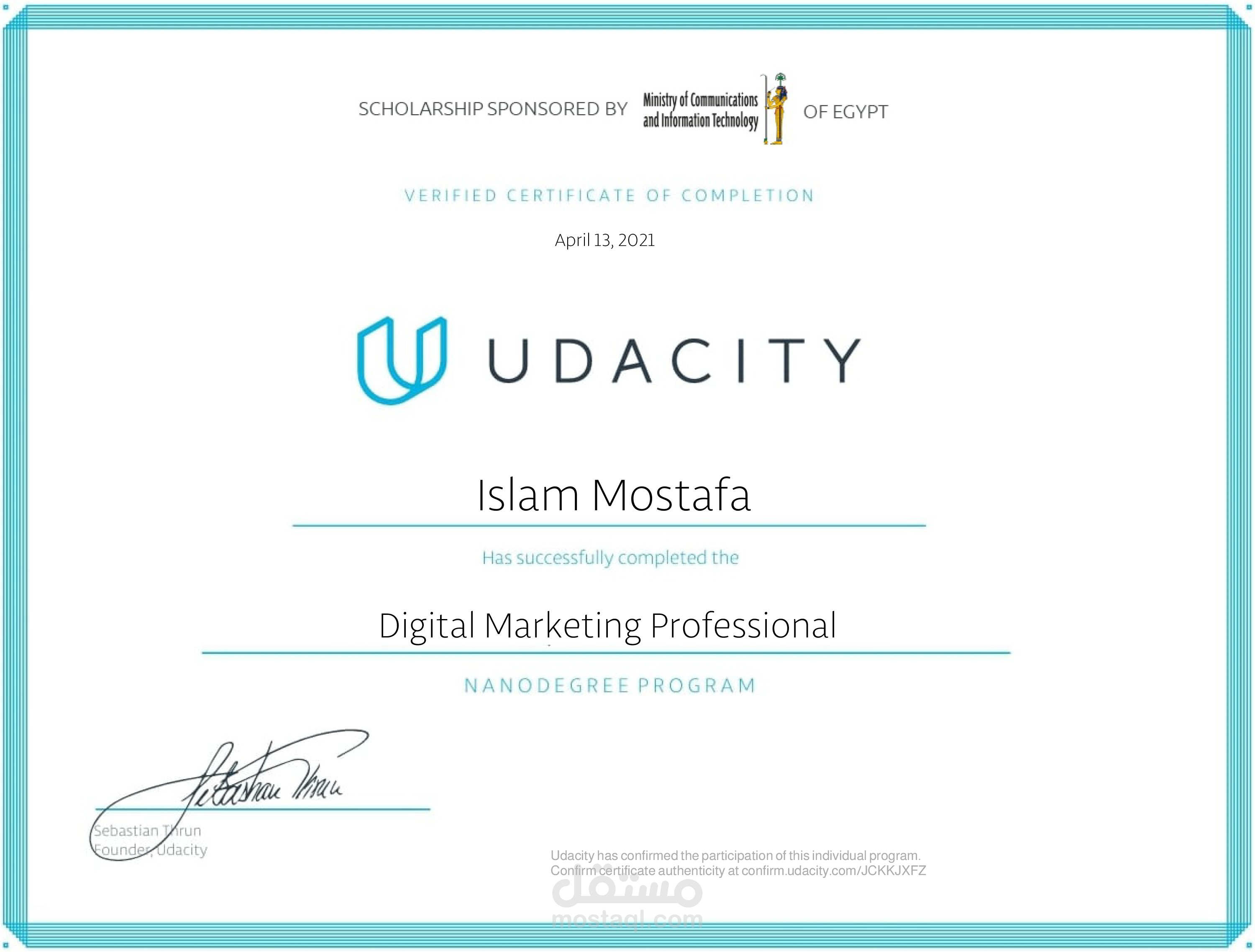 شهادة معتمدة من Udacity للتسويق الرقمي