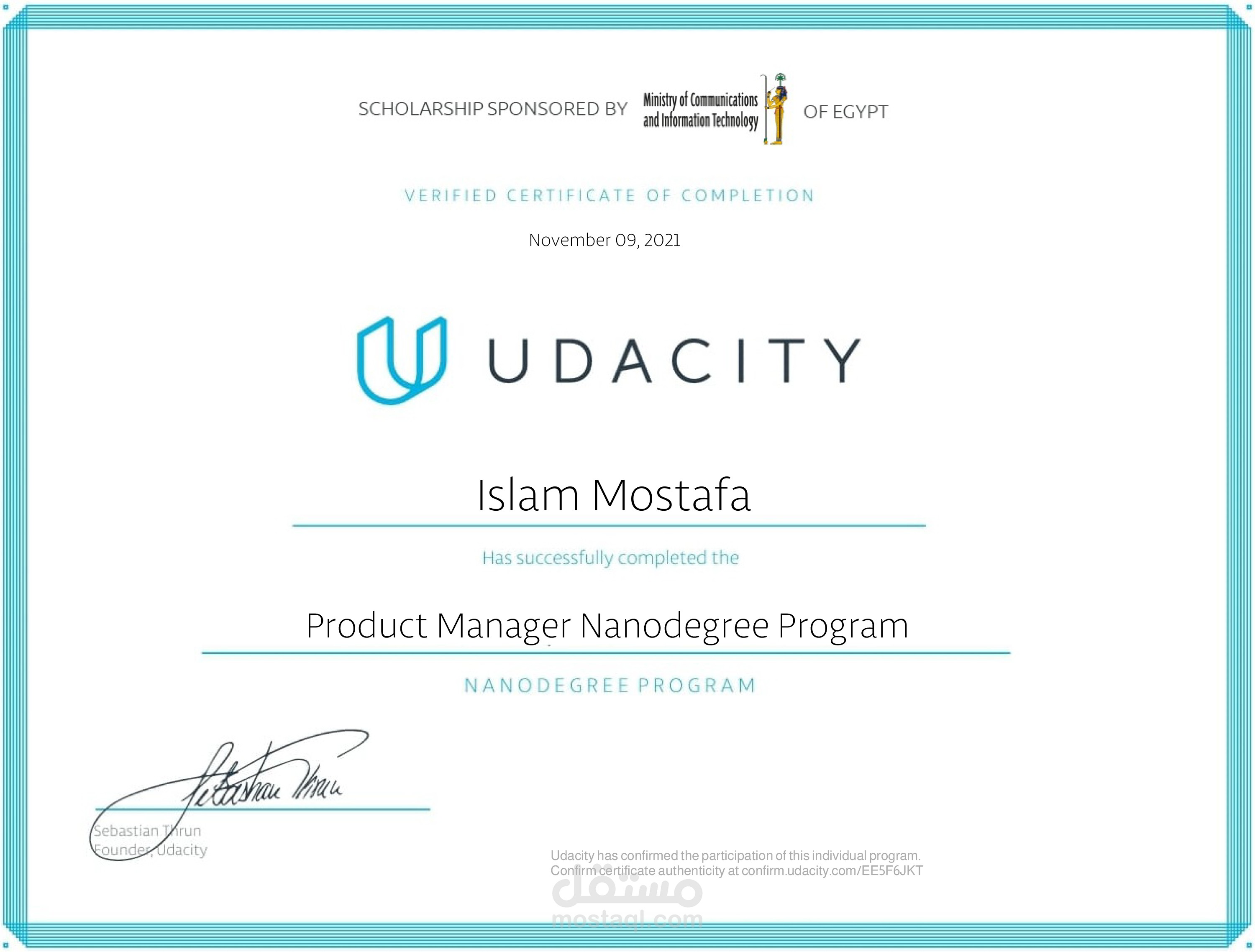 شهادة Product Manager المُقدمة من منصة Udacity العالمية