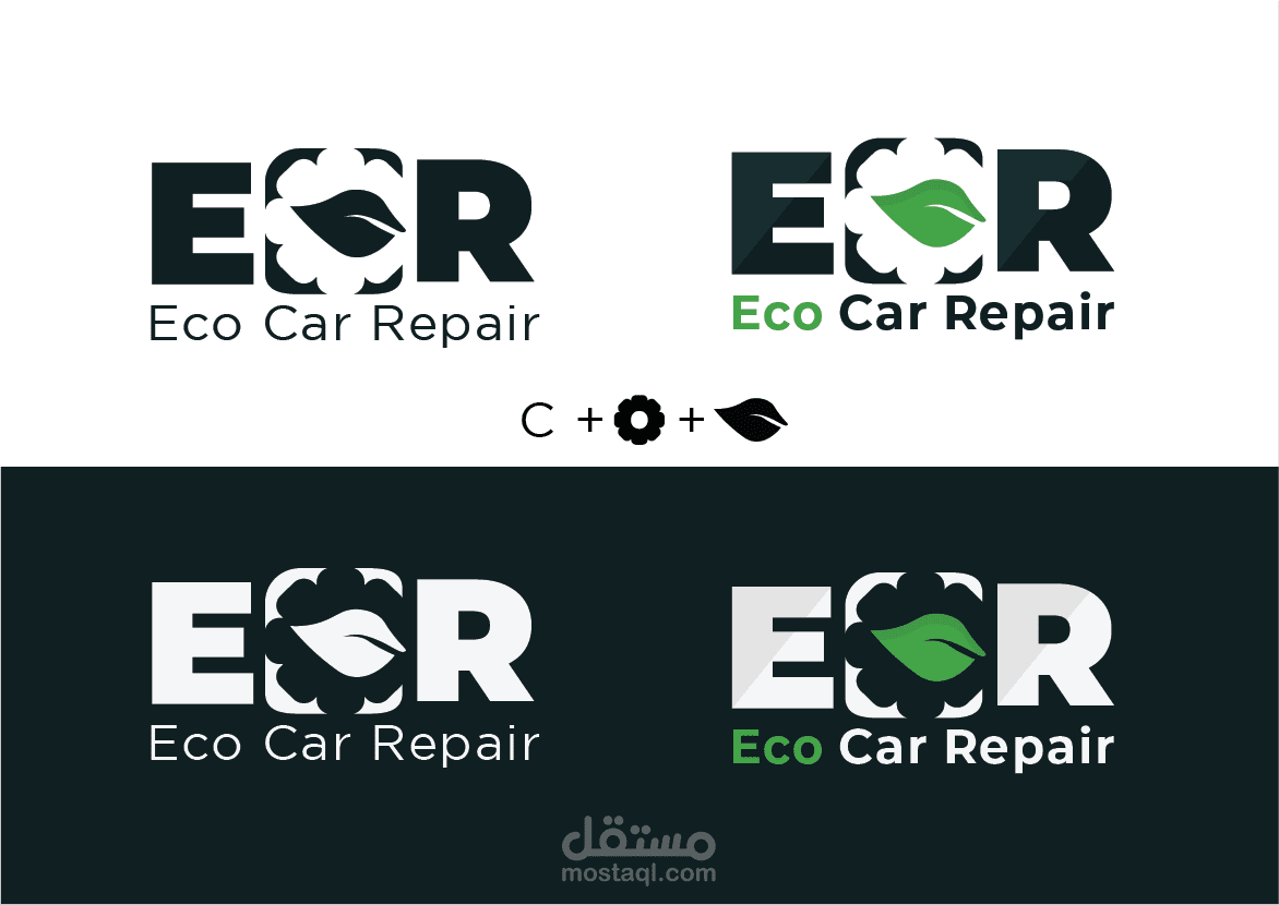 ECR eco car repair proposed #logo