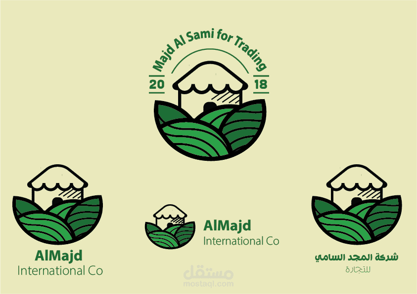 لوجو شركة المجد