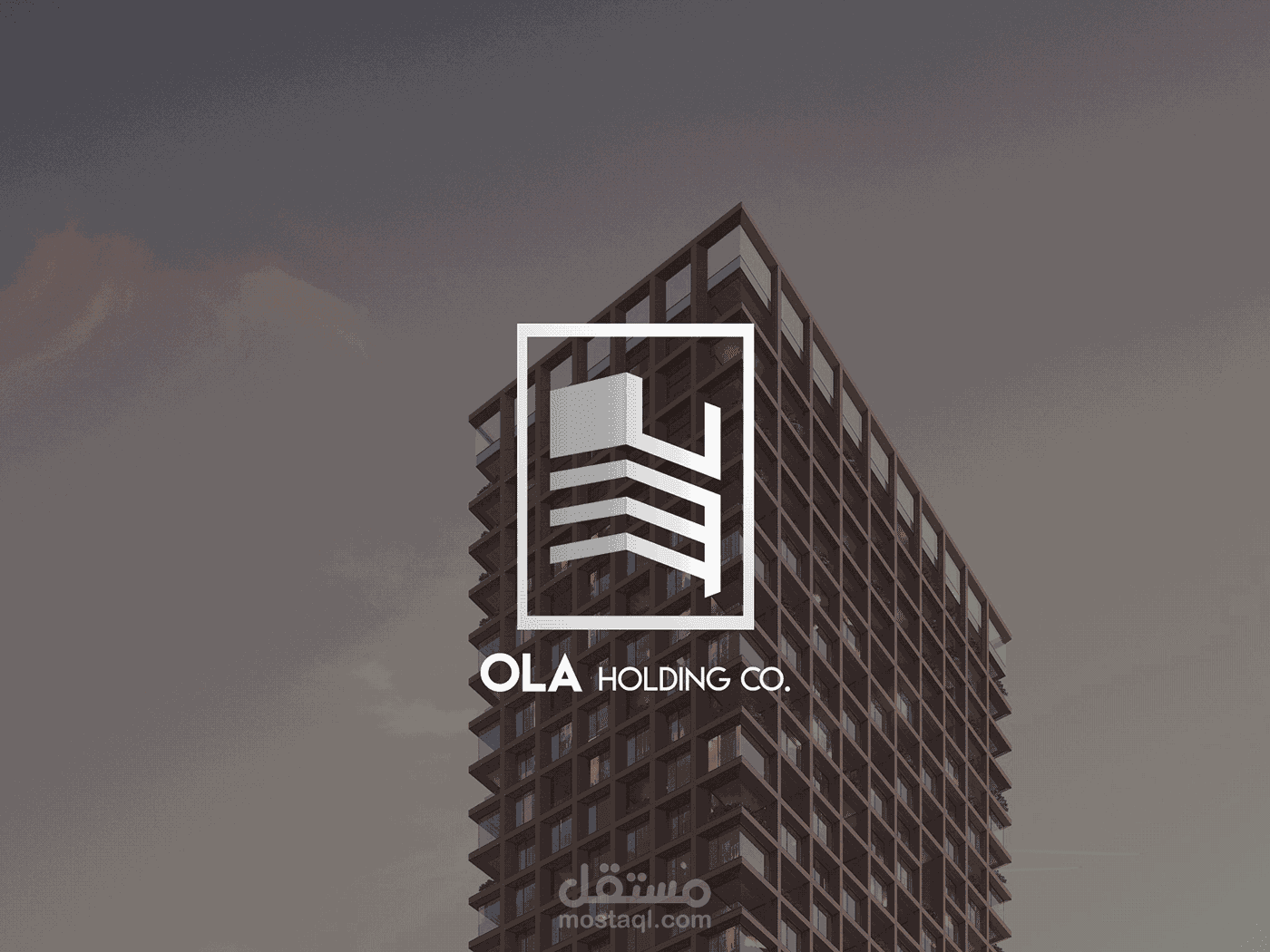 لوجو شركه العلا العقاريه