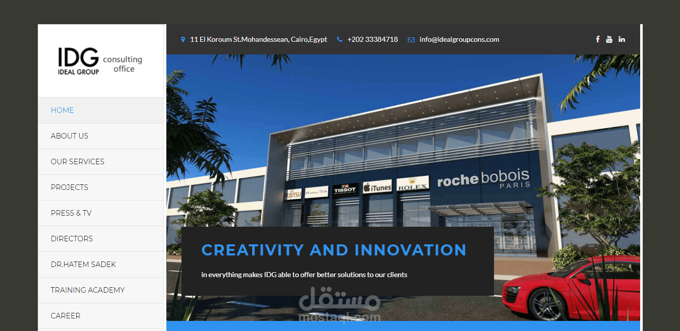 تصميم موقع idealgroupcons