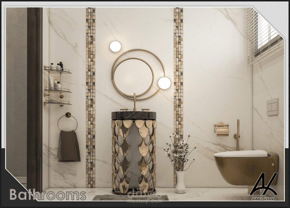 تصميم داخلي