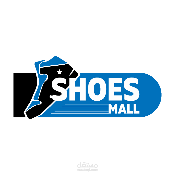 تصميم شعار SHOES-MALL