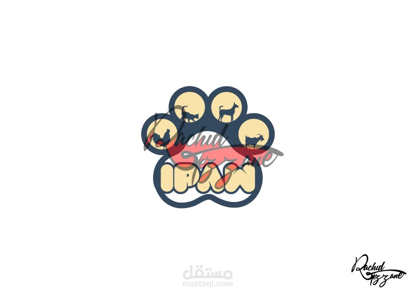 تصميم شعار IPAW