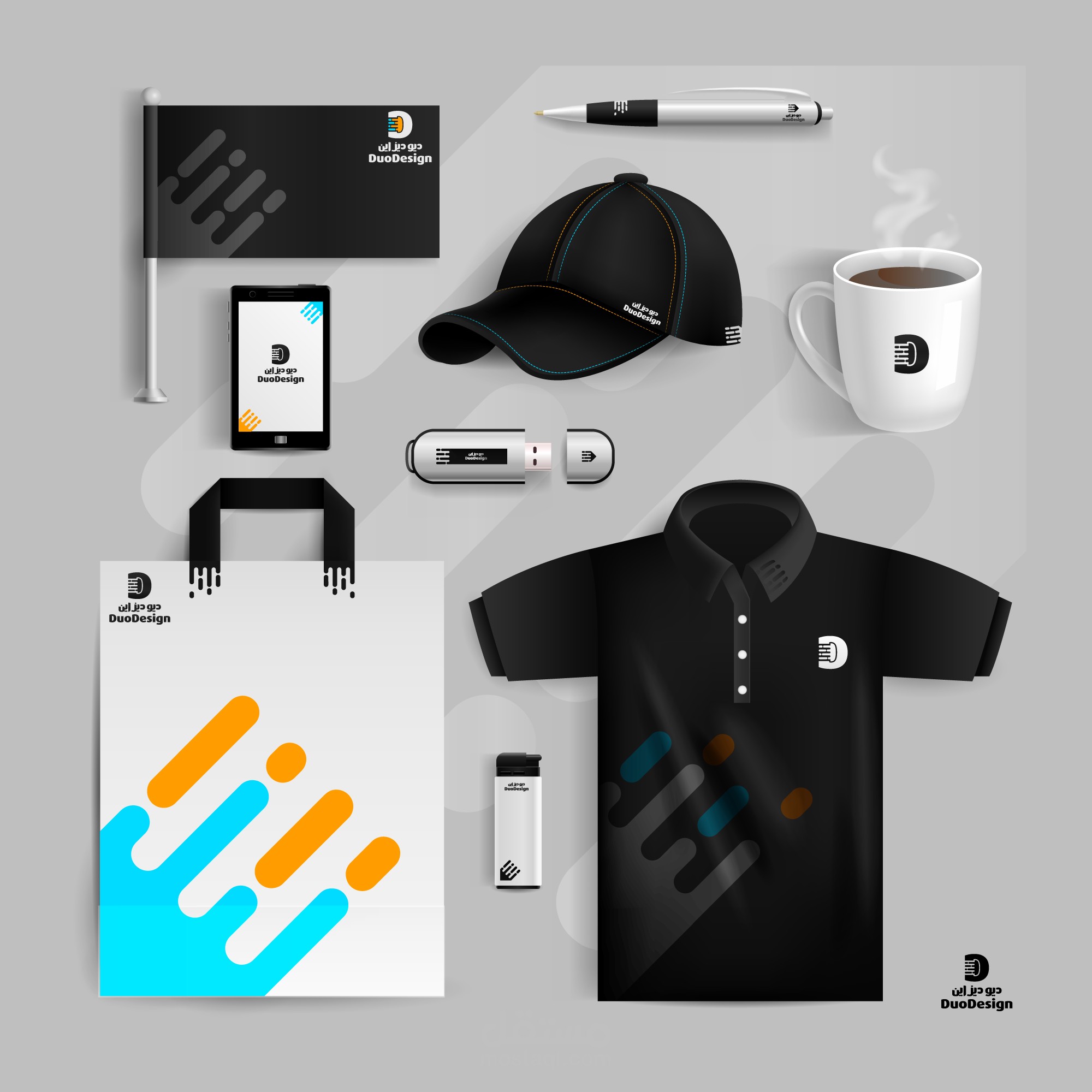 تصميم هوية بصرية (Visual identity )