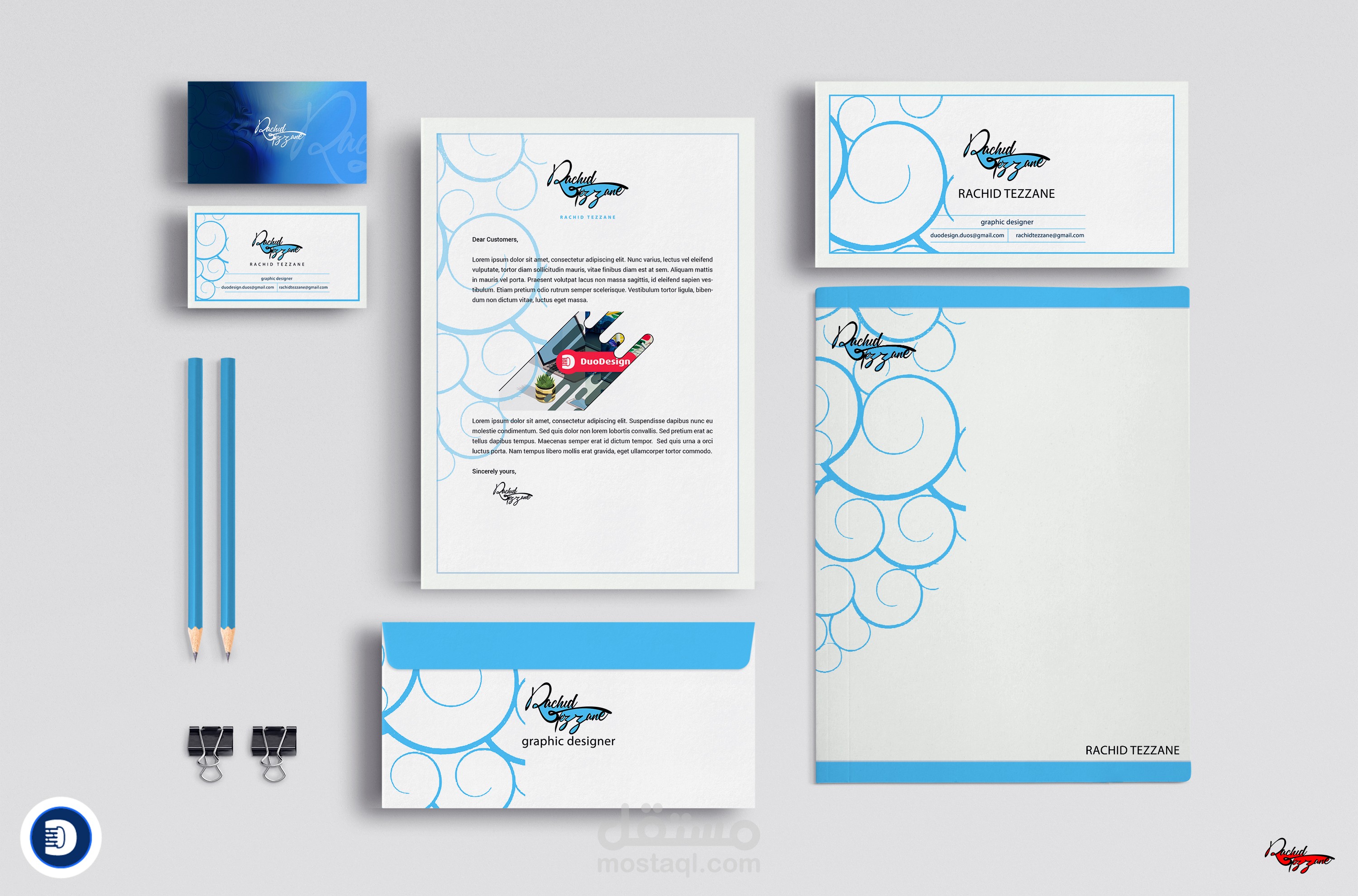 تصميم هوية بصرية (Visual identity )