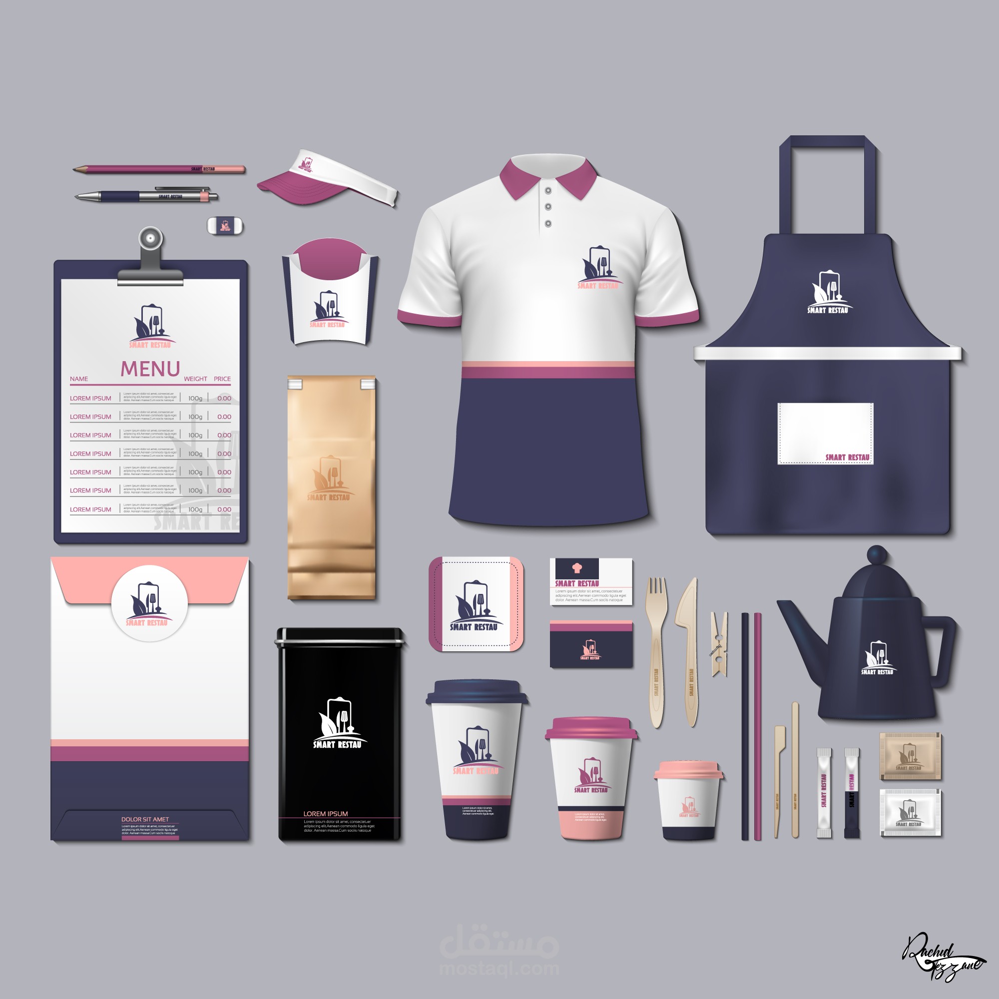 تصميم هوية بصرية (Visual identity )