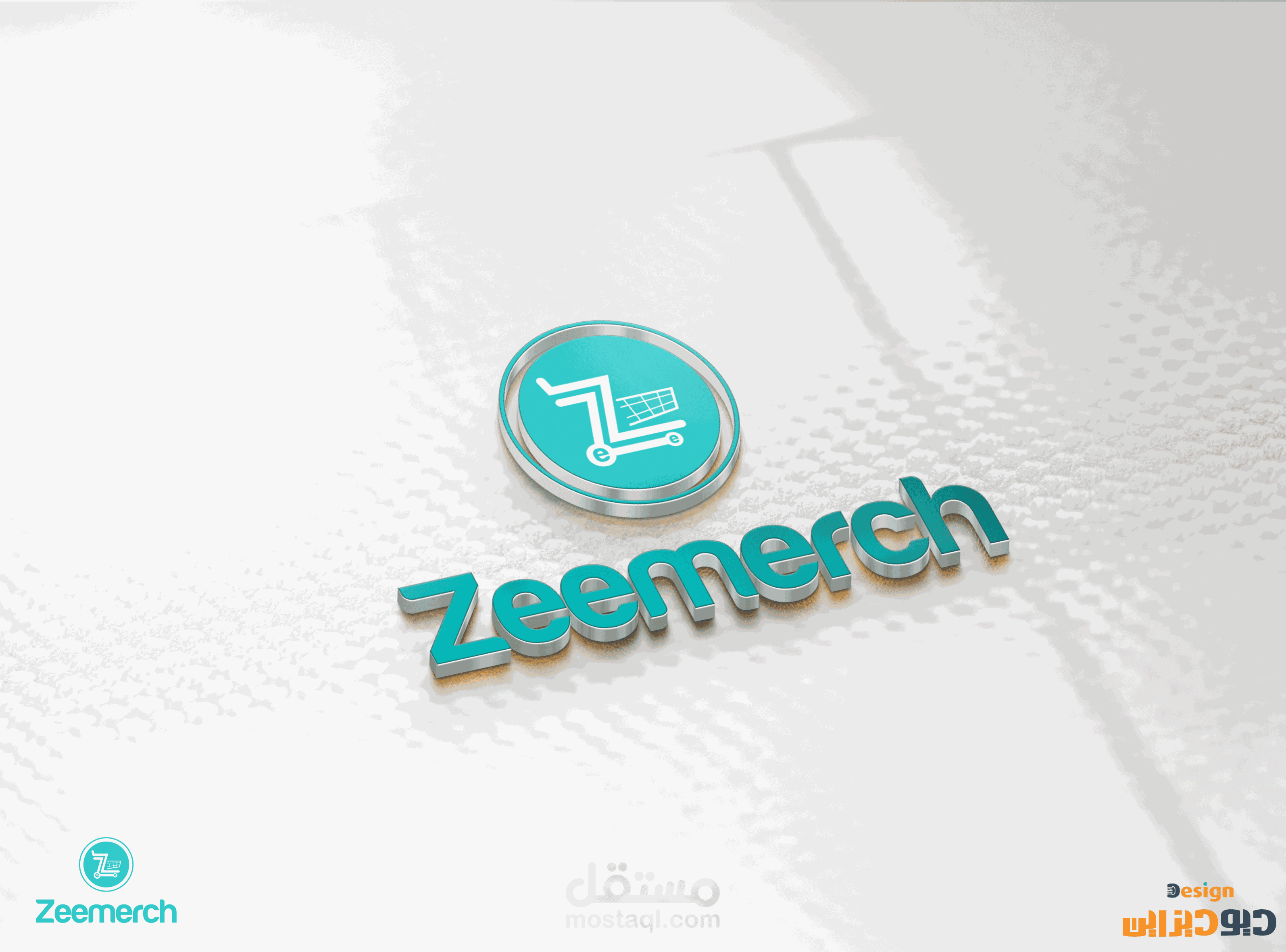 تصميم شعار zeemerch