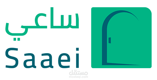 ساعي للعقارات