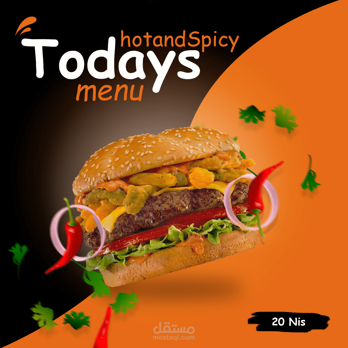 سوشيال ميديا خاصة بالمطاعم