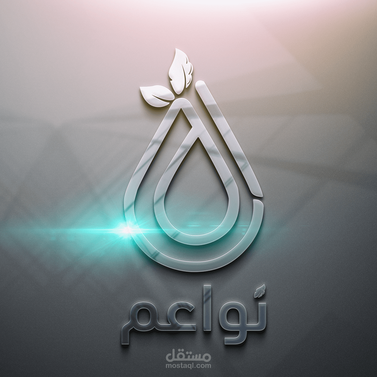 تصاميم شعارات - Logo Design بشكل إحترافي