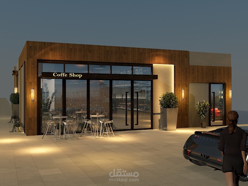 مطعم - الرياض