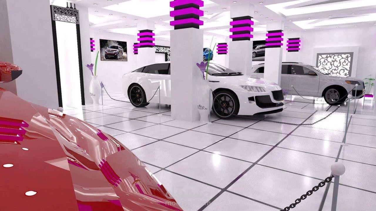 معرض سيارات