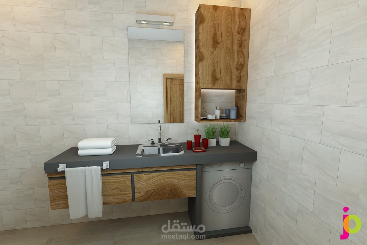 تصميم حمام مودرن