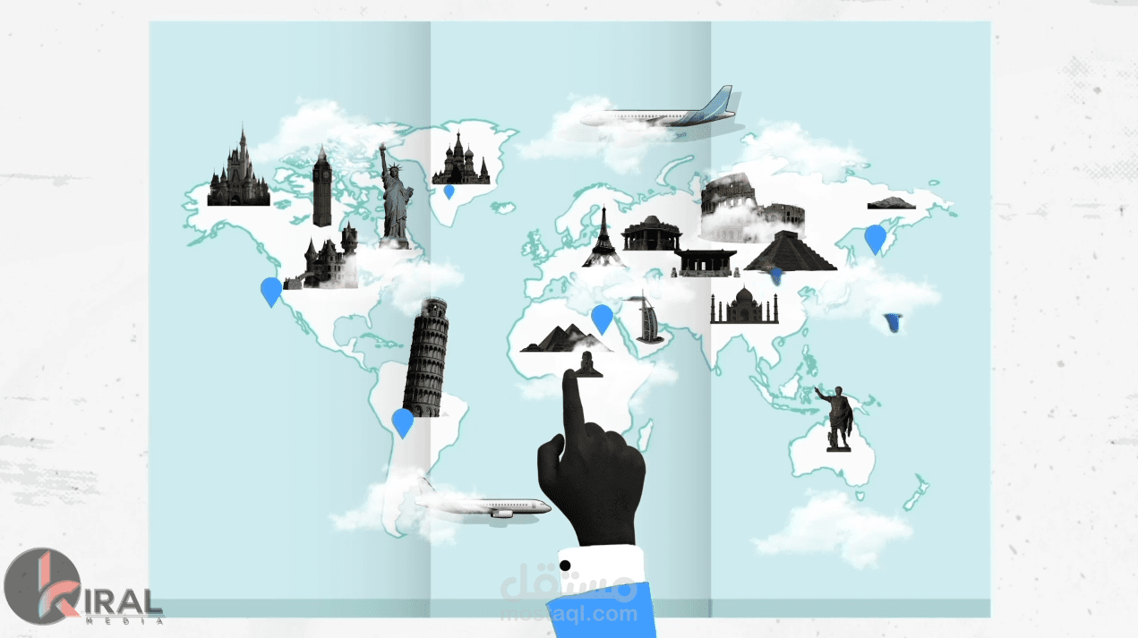 موشن جرافيك - إعلان مقصد - لصالح شركة كيرال ميديا