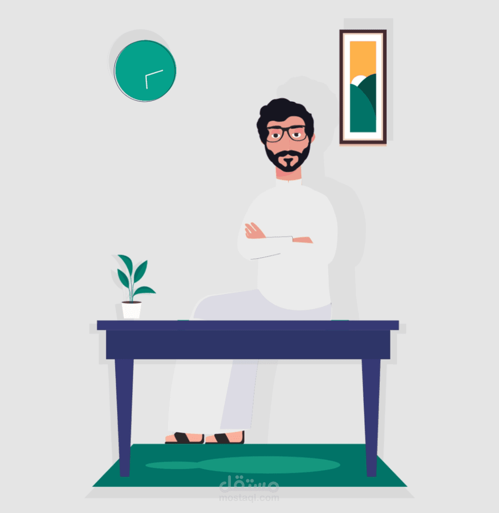 إعلان موشن جرافيك ( الذواق ) للاسناب شات