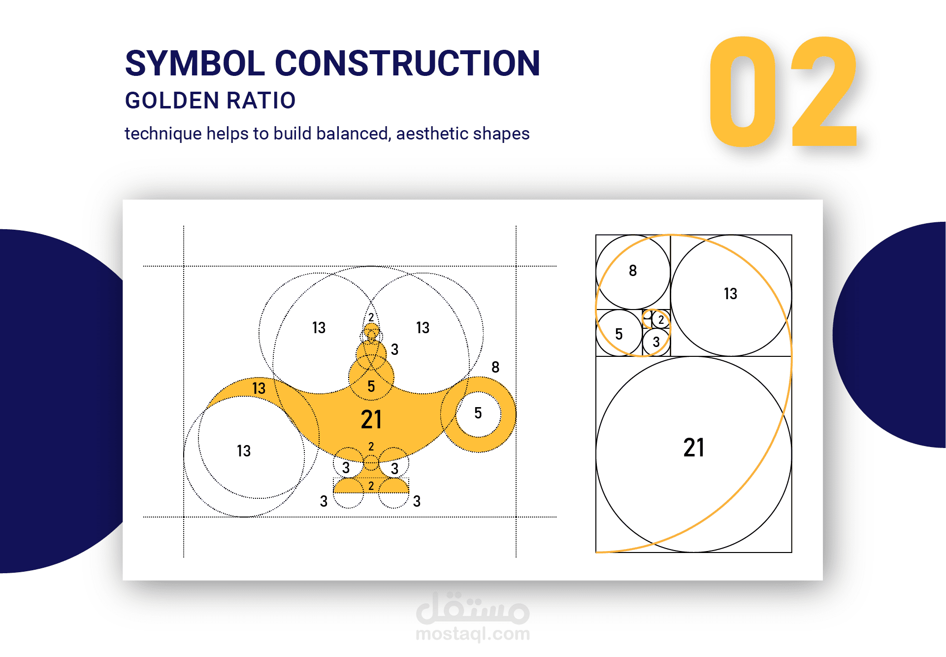 تصميم هوية بصرية لشركة