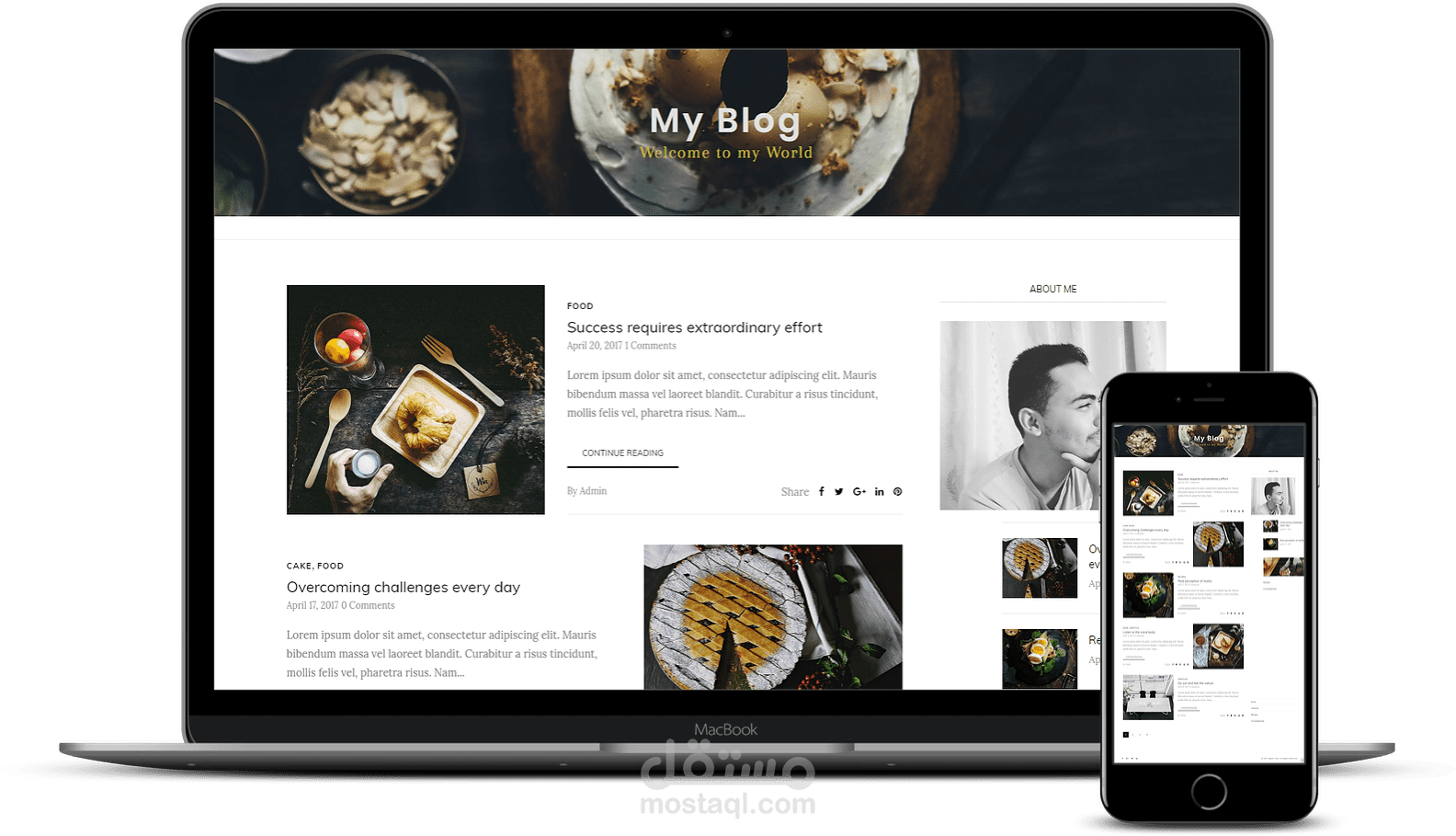 مدونتي الخاصة