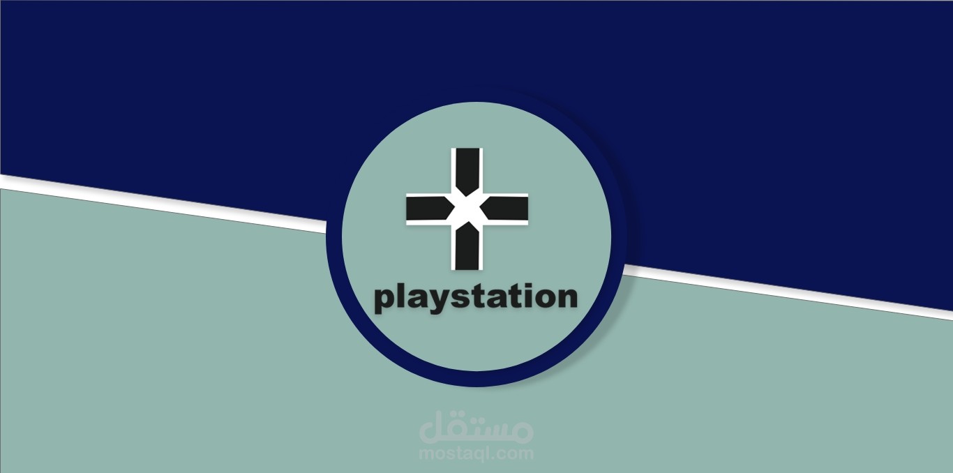 سيستم PlayStation