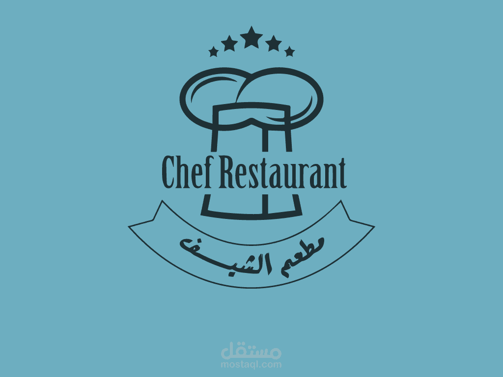 chef restaurant