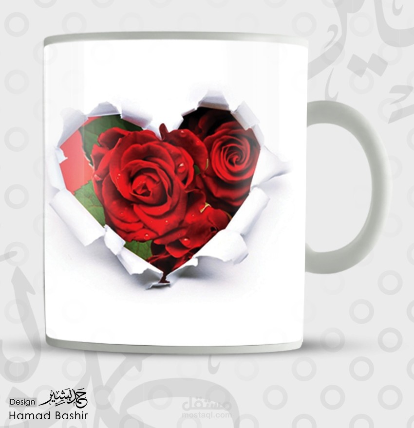 mug design template psd 058 تصميم مجات