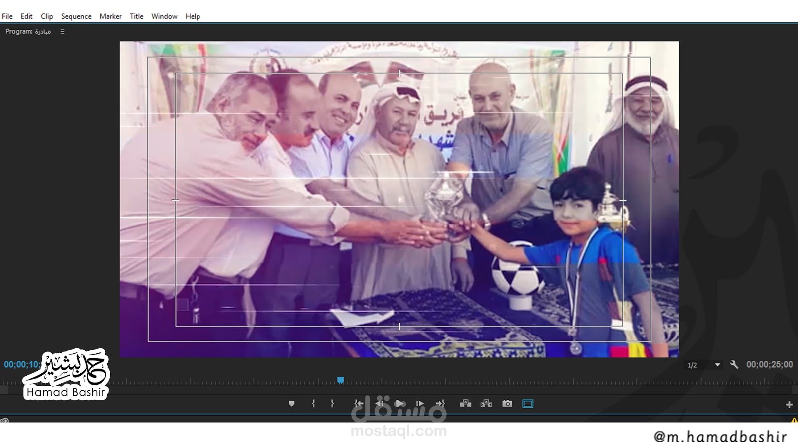 حصاد إنجازات مدرسة شهداء غزة الأساسية مدرستي اجمل 2019 مونتاج فيديو