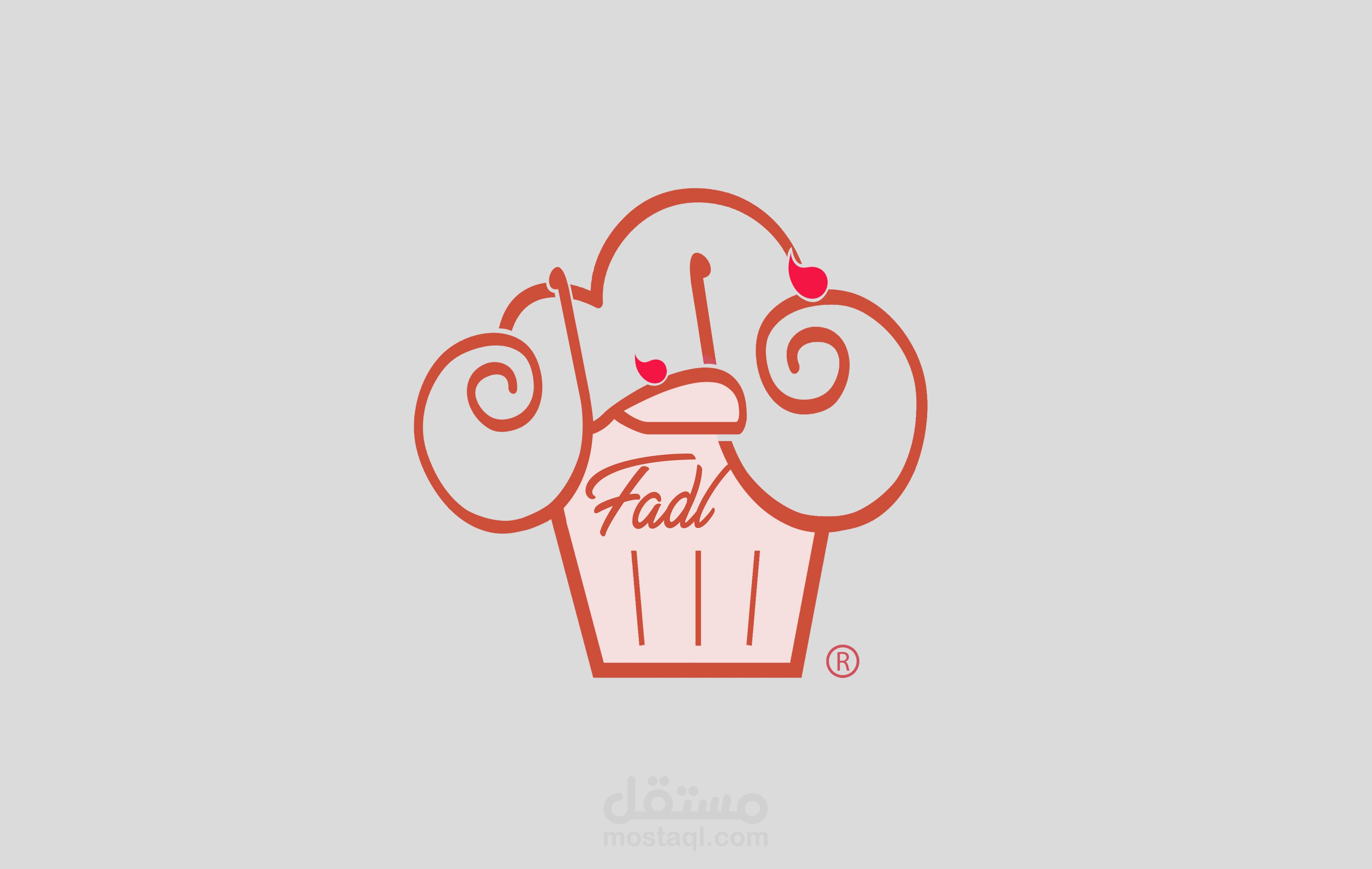 حلوانى فاضل