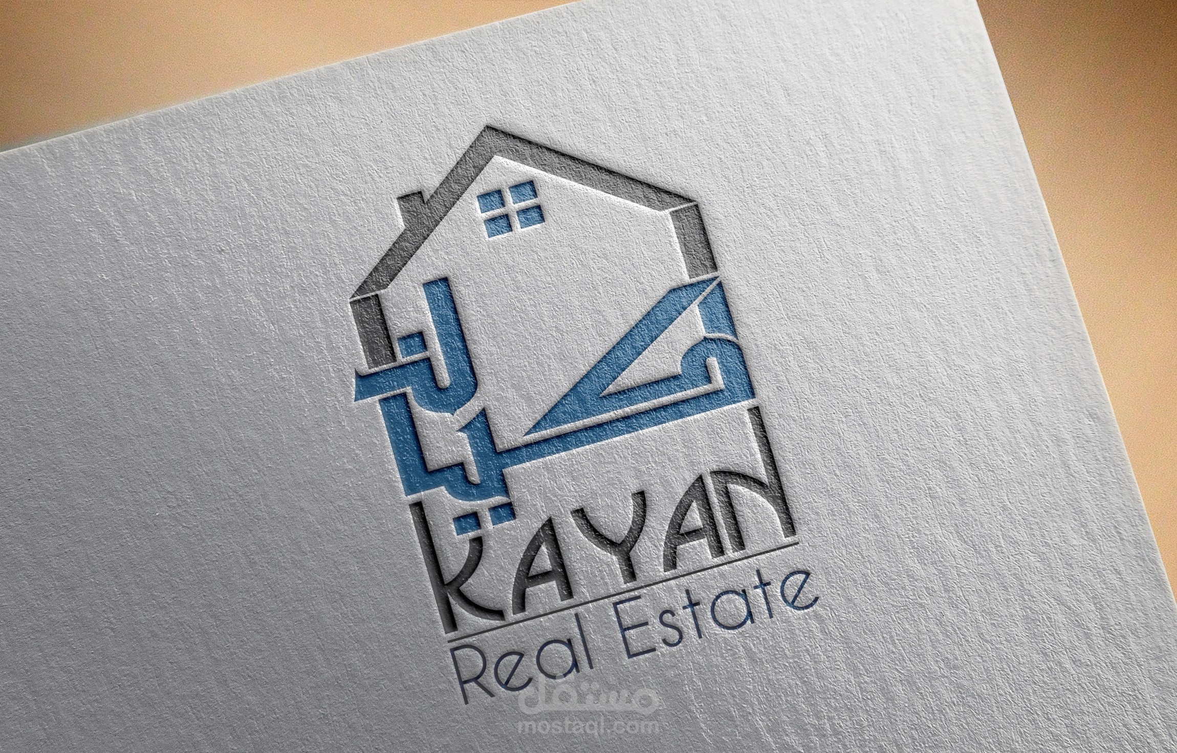 كيان العقاريه