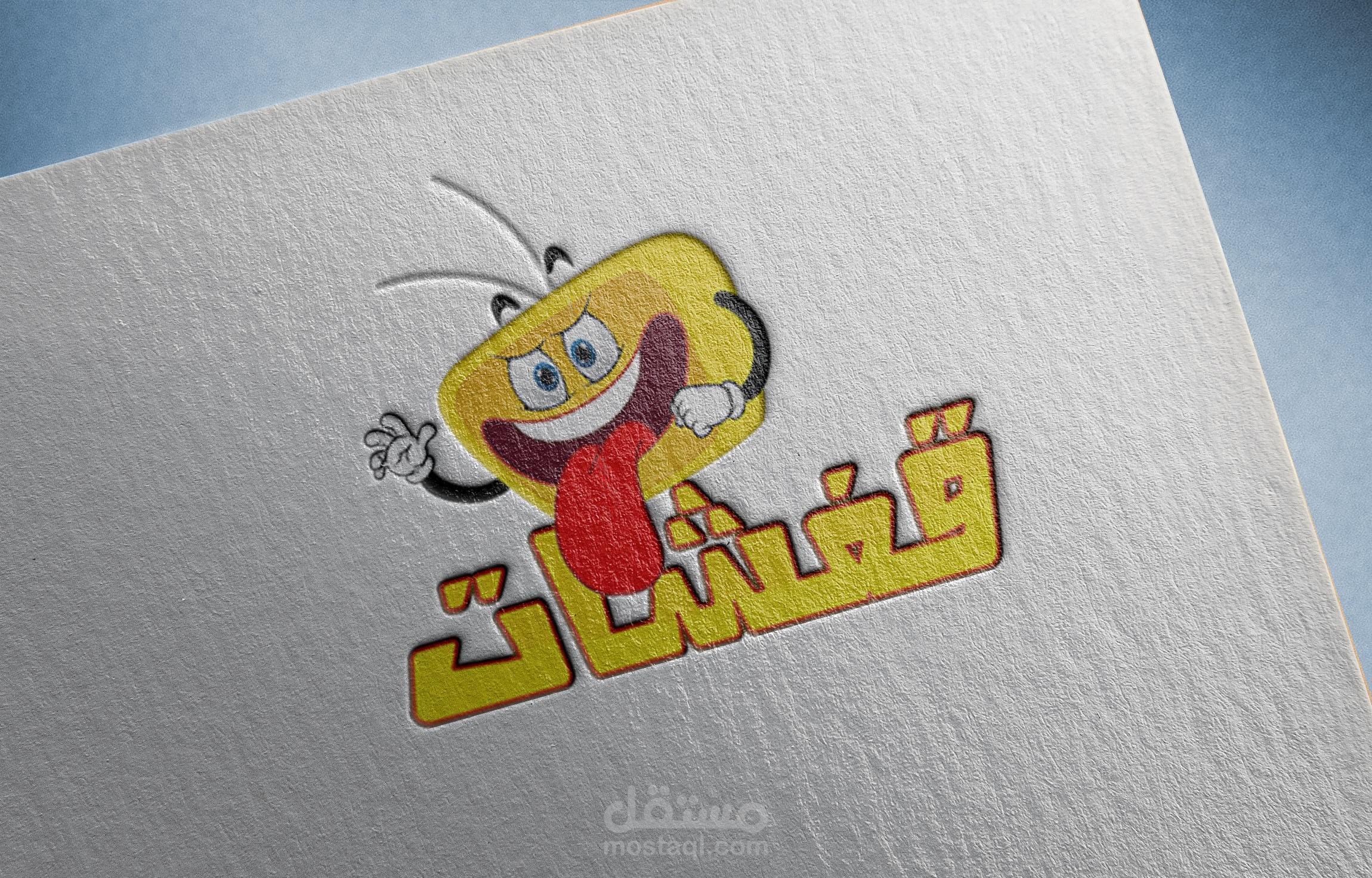 logos
