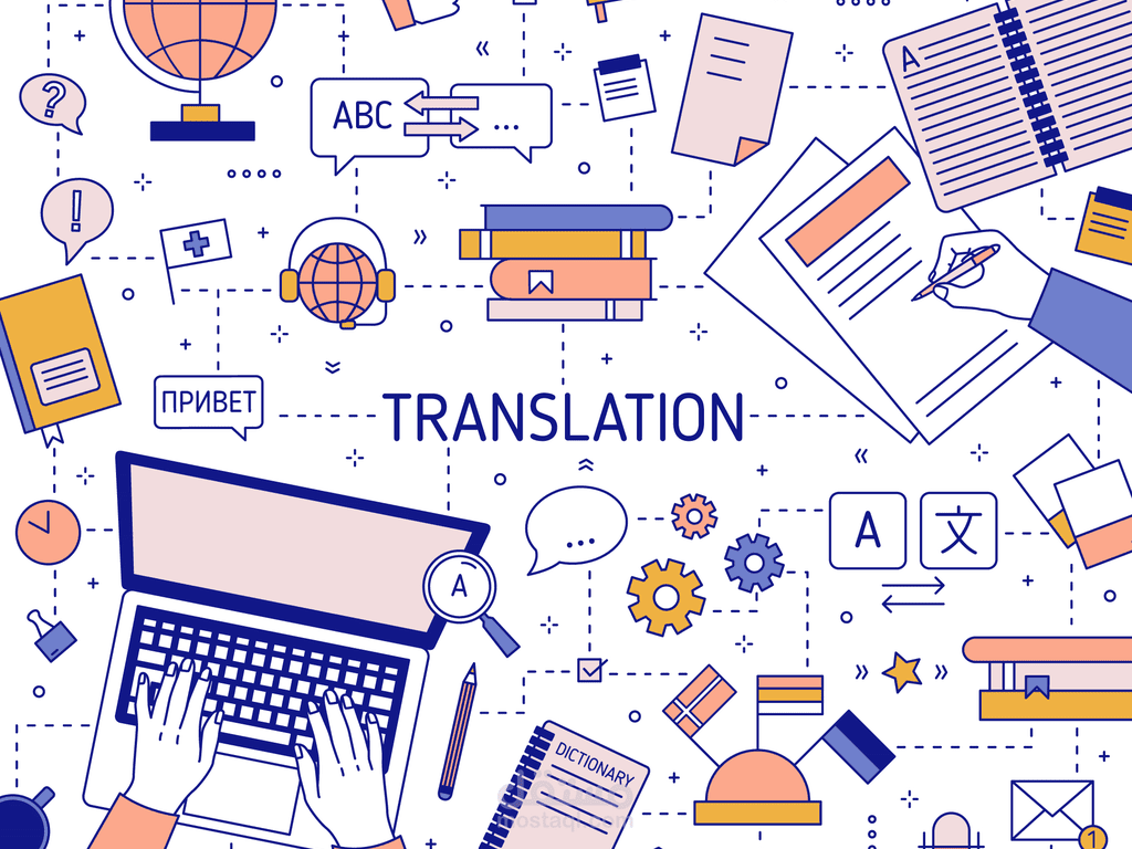 ترجمة ملف من اللغة العربية إلى اللغة الإنجليزية