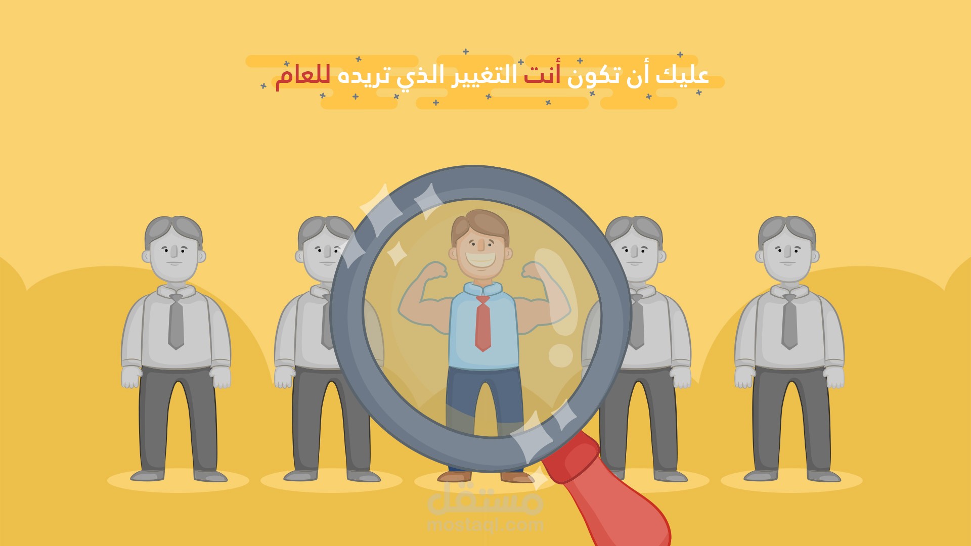 انفوجرافيك