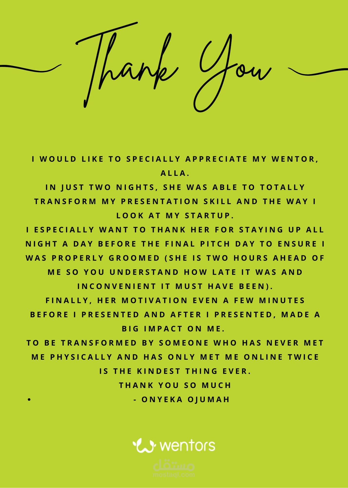 محتوى ريادي- تدريب ريادة اعمال