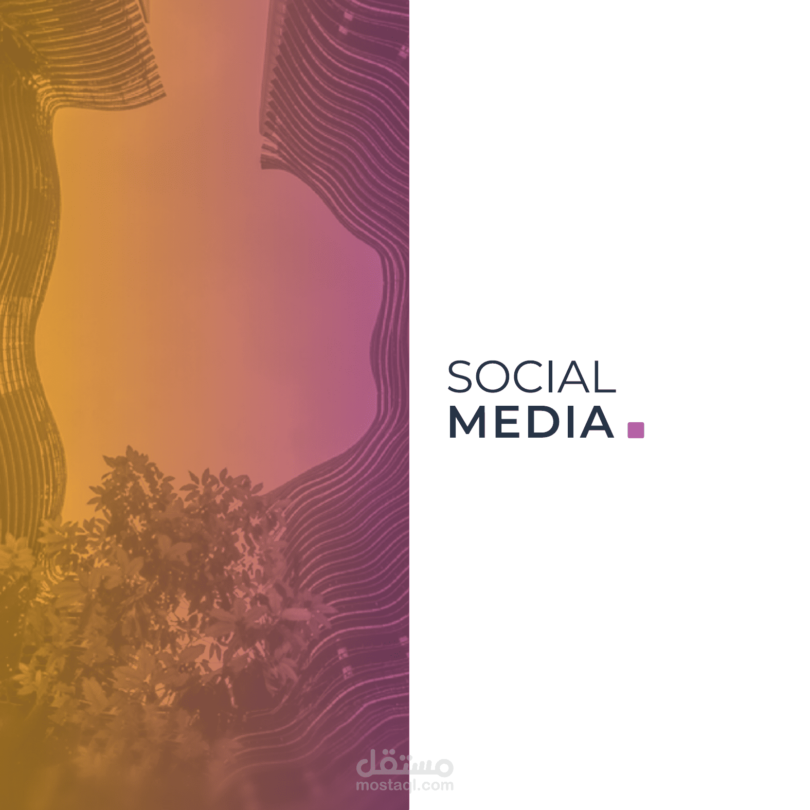 Social Midea Work